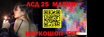 кокаин премиум Гусиноозёрск