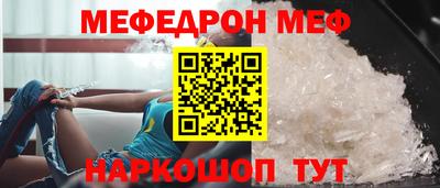 кокаин премиум Гусиноозёрск