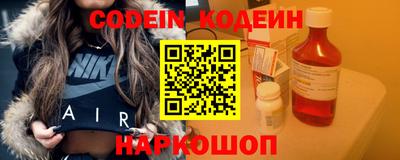 скорость mdpv Гусев