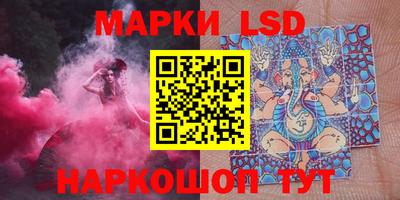 mdpv Гусь-Хрустальный