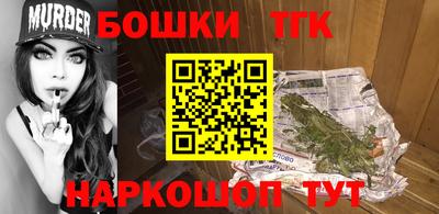 mdpv Гусь-Хрустальный