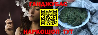 скорость mdpv Гусев