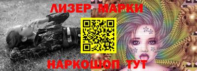 прущая мука Чебоксары