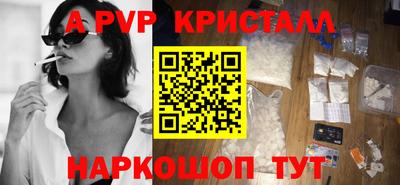 кокаин премиум Гусиноозёрск