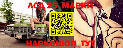 скорость mdpv Гусев