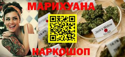кокаин премиум Гусиноозёрск