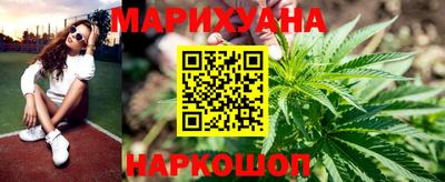 кокаин премиум Гусиноозёрск