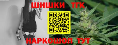 скорость mdpv Гусев