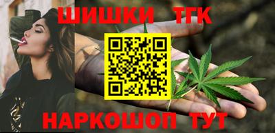 кокаин премиум Гусиноозёрск
