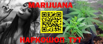 таблы Донецк