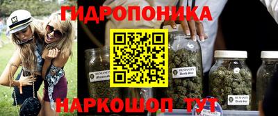 кокаин премиум Гусиноозёрск