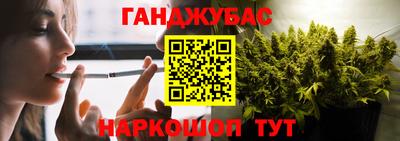 скорость mdpv Гусев