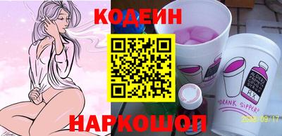 кокаин премиум Гусиноозёрск