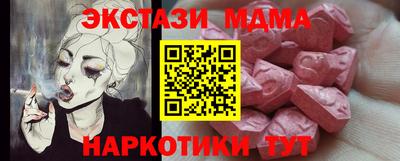 ALPHA-PVP Донской