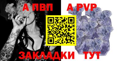 кокаин премиум Гусиноозёрск