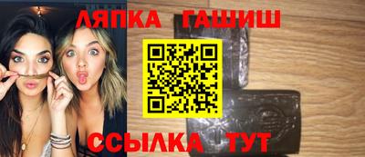 скорость mdpv Гусев