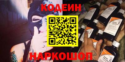 mdpv Гусь-Хрустальный