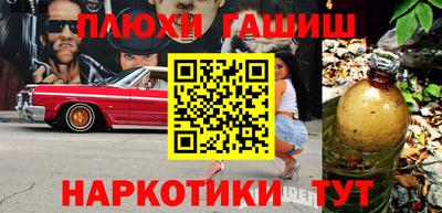 скорость mdpv Гусев