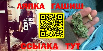 mdpv Гусь-Хрустальный