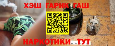 экстази Дубна