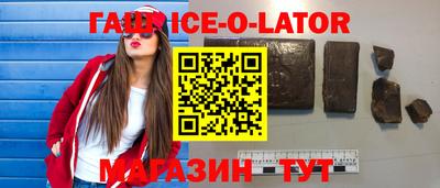 экстази Дубна