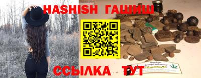 mdpv Гусь-Хрустальный