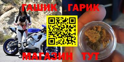 скорость mdpv Гусев
